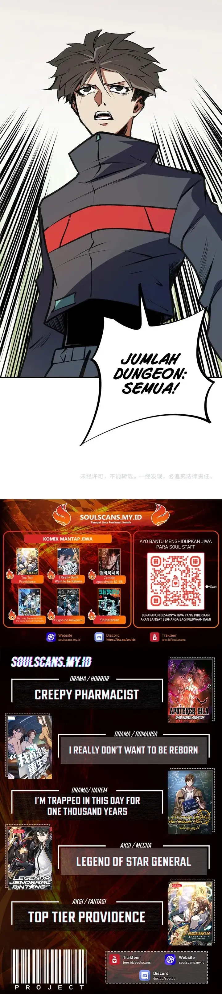 image-komik-god-killer-chapter-48-12/13