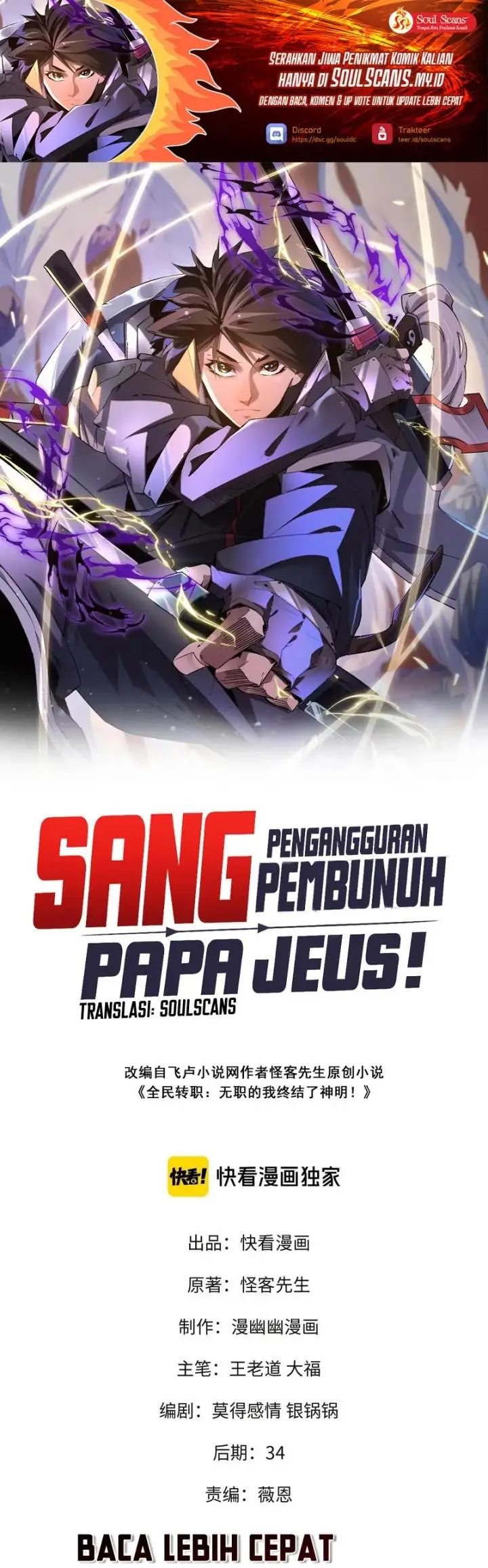 image-komik-god-killer-chapter-53-1/20