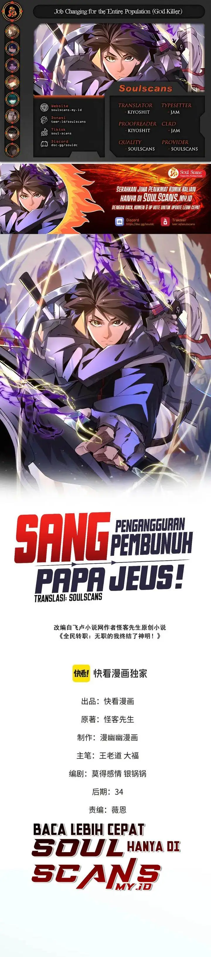 image-komik-god-killer-chapter-60-0/21