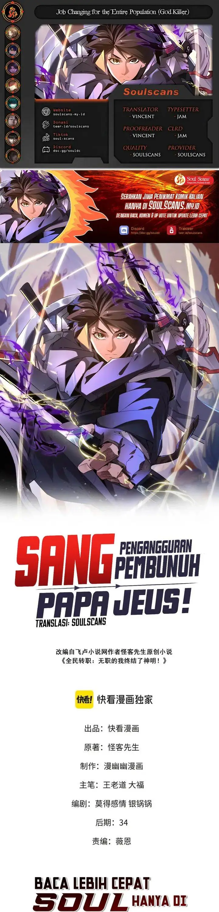 image-komik-god-killer-chapter-65-0/21