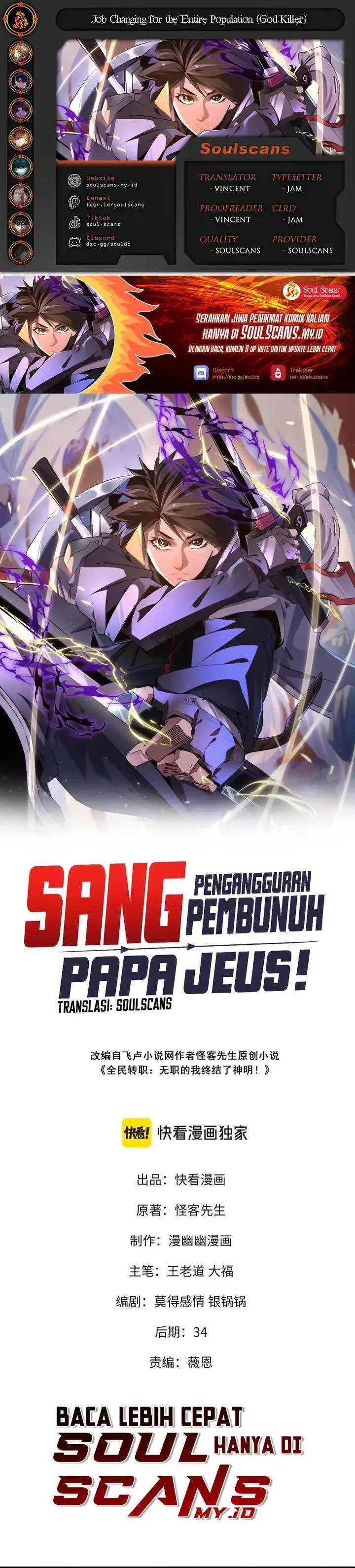 image-komik-god-killer-chapter-66-0/21