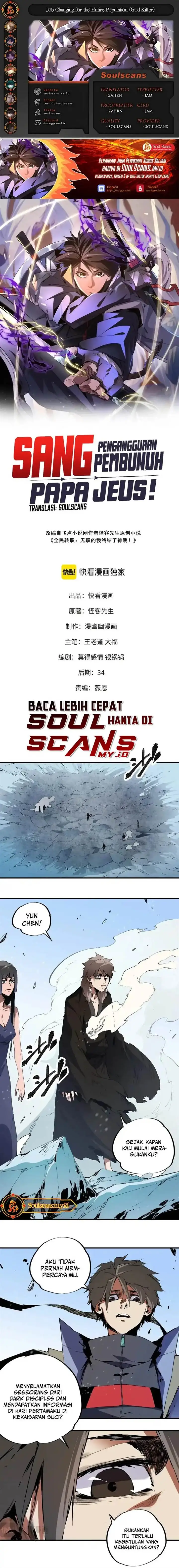 image-komik-god-killer-chapter-68-0/13