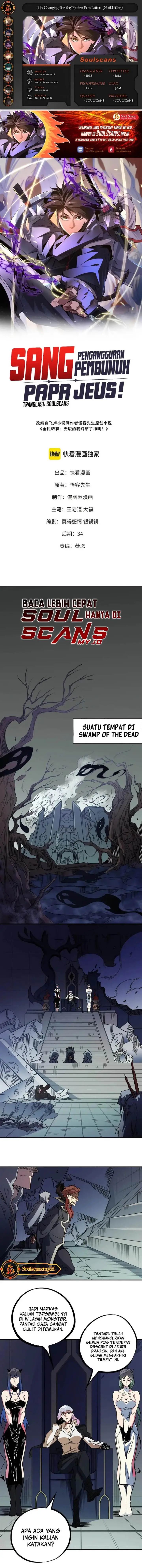 image-komik-god-killer-chapter-75-0/10