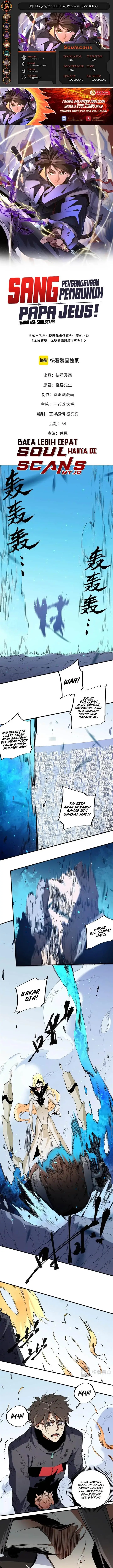 image-komik-god-killer-chapter-77-0/11