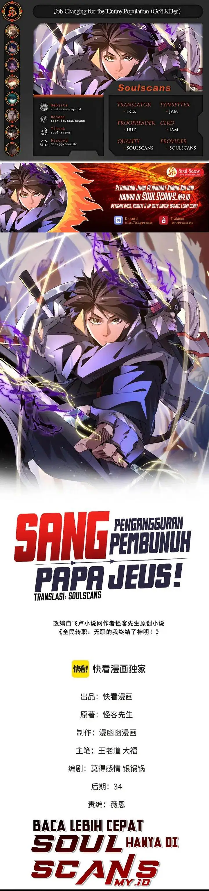 image-komik-god-killer-chapter-78-0/26