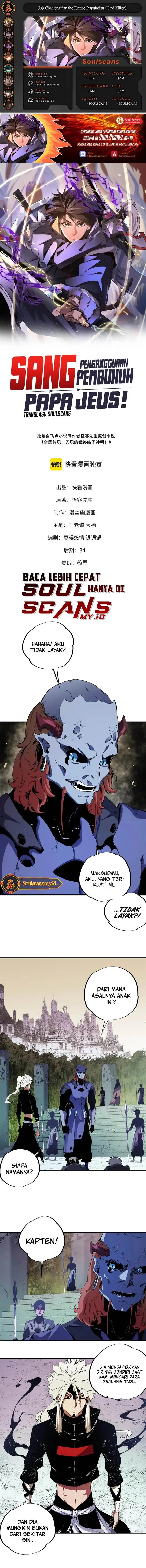 image-komik-god-killer-chapter-82-0/9