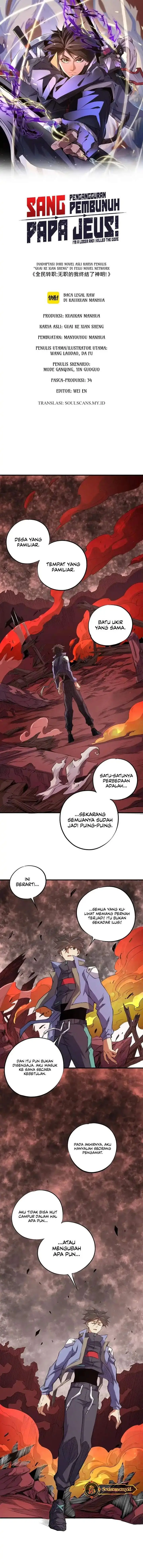 image-komik-god-killer-chapter-96-0/10