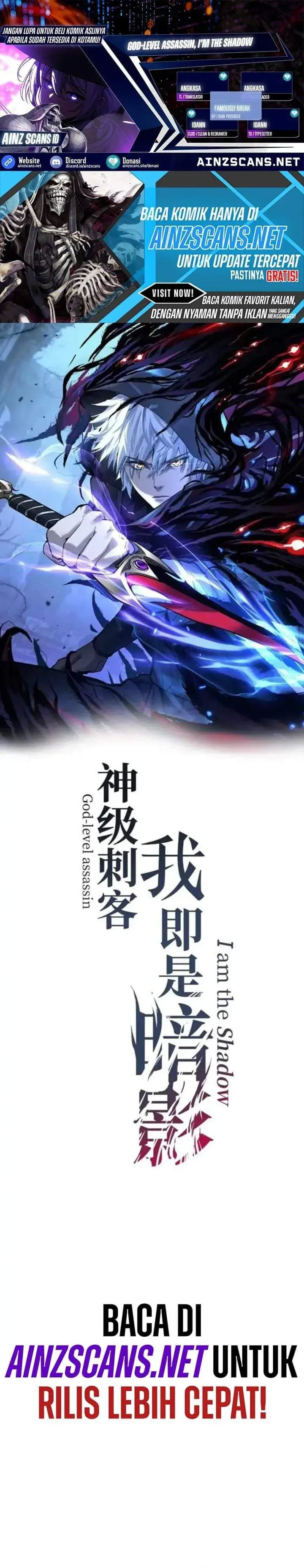 image-komik-god-level-assassin-im-the-shadow-chapter-102-0/17