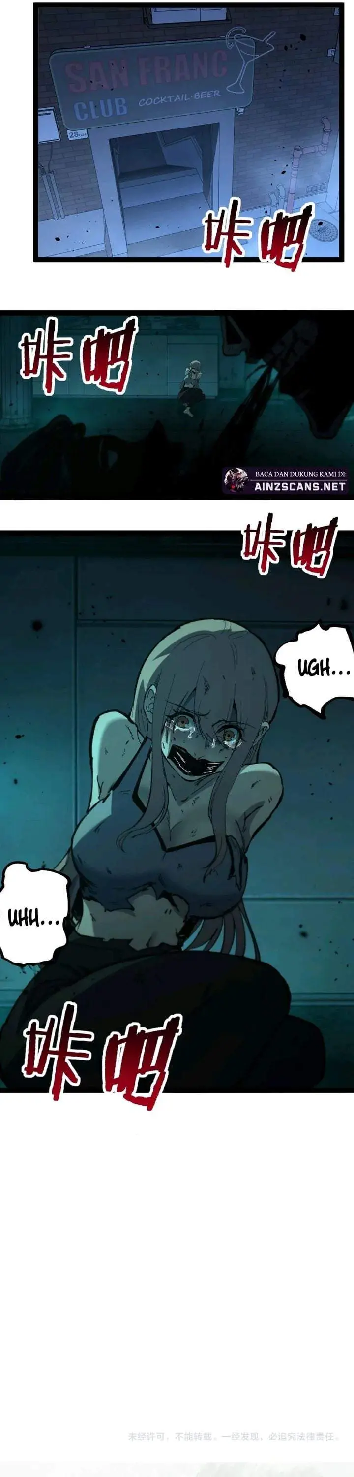 image-komik-god-level-assassin-im-the-shadow-chapter-108-14/18
