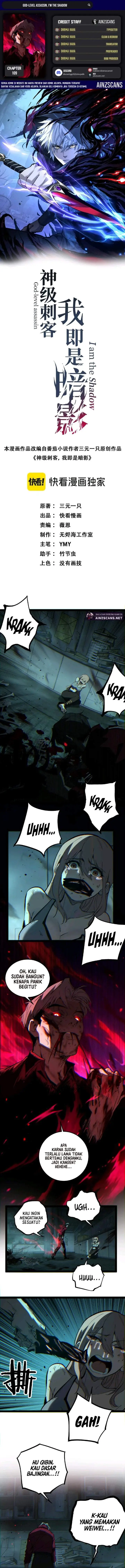 image-komik-god-level-assassin-im-the-shadow-chapter-109-0/8