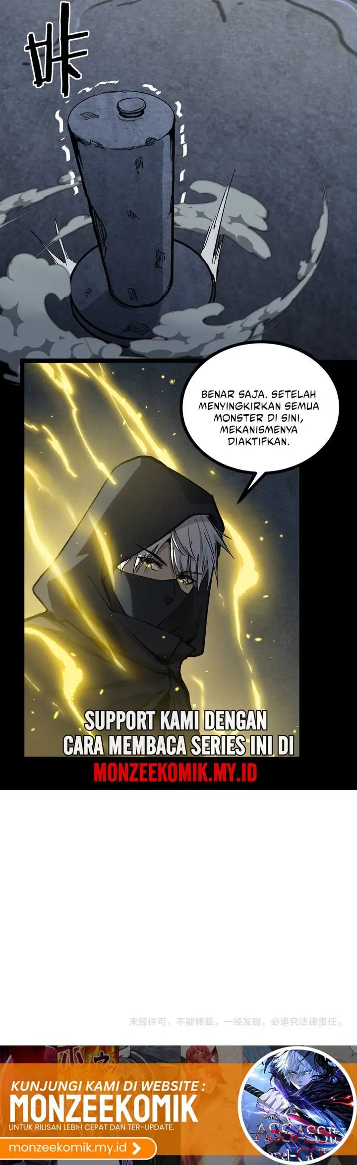 image-komik-god-level-assassin-im-the-shadow-chapter-11-18/21