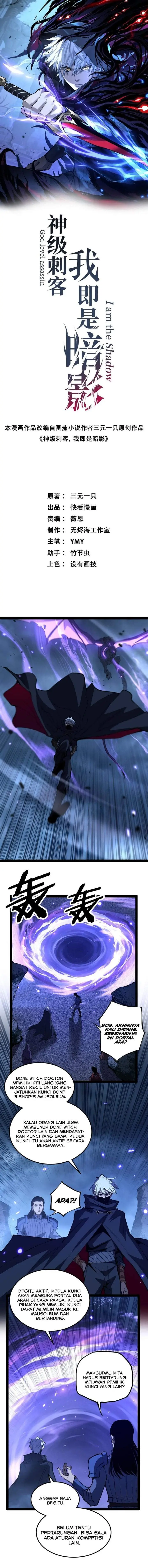 image-komik-god-level-assassin-im-the-shadow-chapter-111-0/8