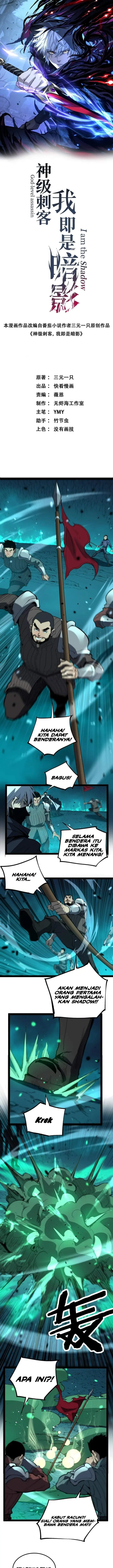 image-komik-god-level-assassin-im-the-shadow-chapter-112-0/10