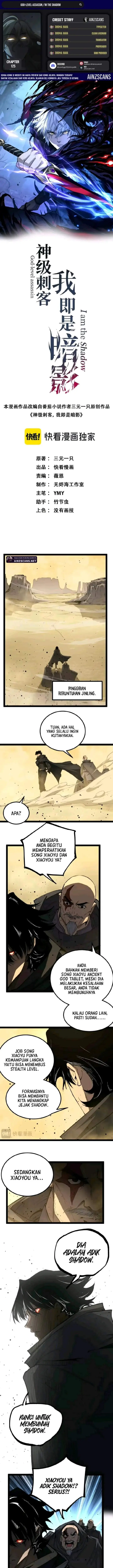 image-komik-god-level-assassin-im-the-shadow-chapter-125-0/8