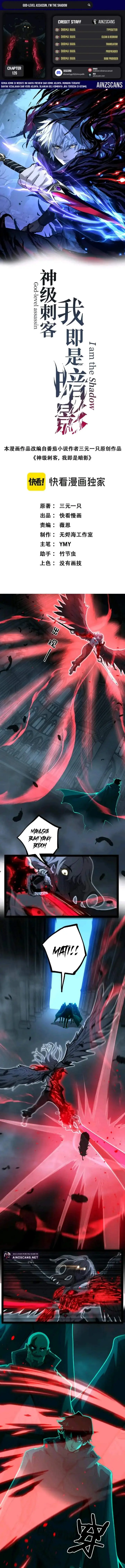 image-komik-god-level-assassin-im-the-shadow-chapter-126-0/7