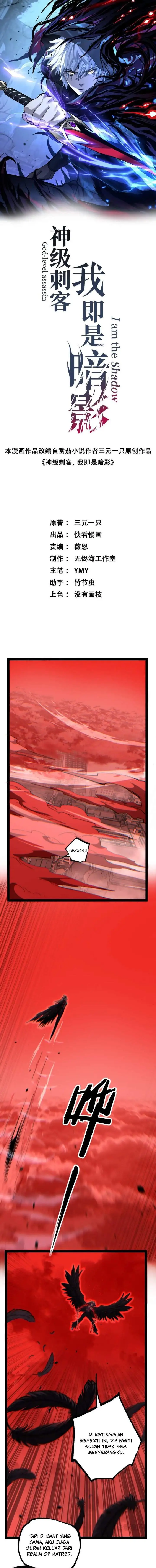 image-komik-god-level-assassin-im-the-shadow-chapter-130-0/9