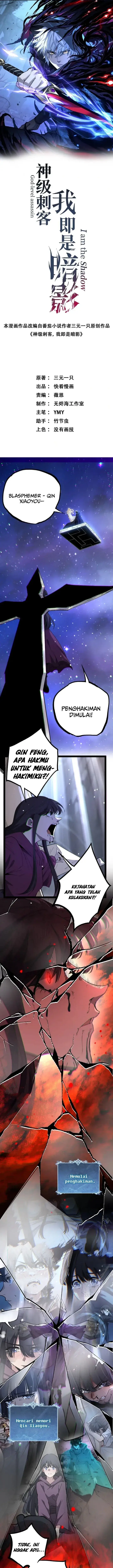 image-komik-god-level-assassin-im-the-shadow-chapter-137-0/15