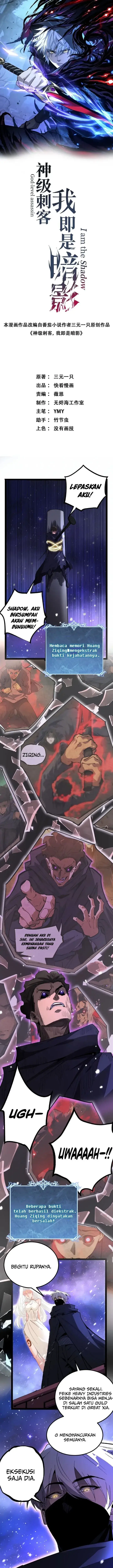 image-komik-god-level-assassin-im-the-shadow-chapter-139-0/13