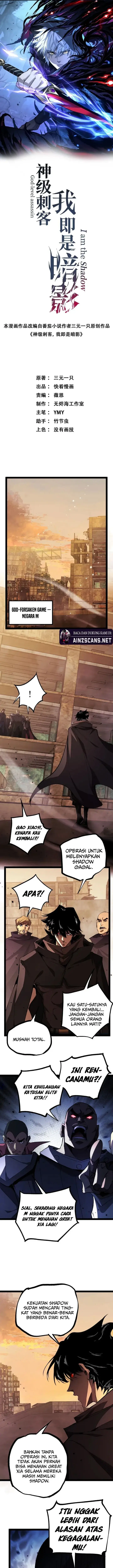 image-komik-god-level-assassin-im-the-shadow-chapter-140-0/15