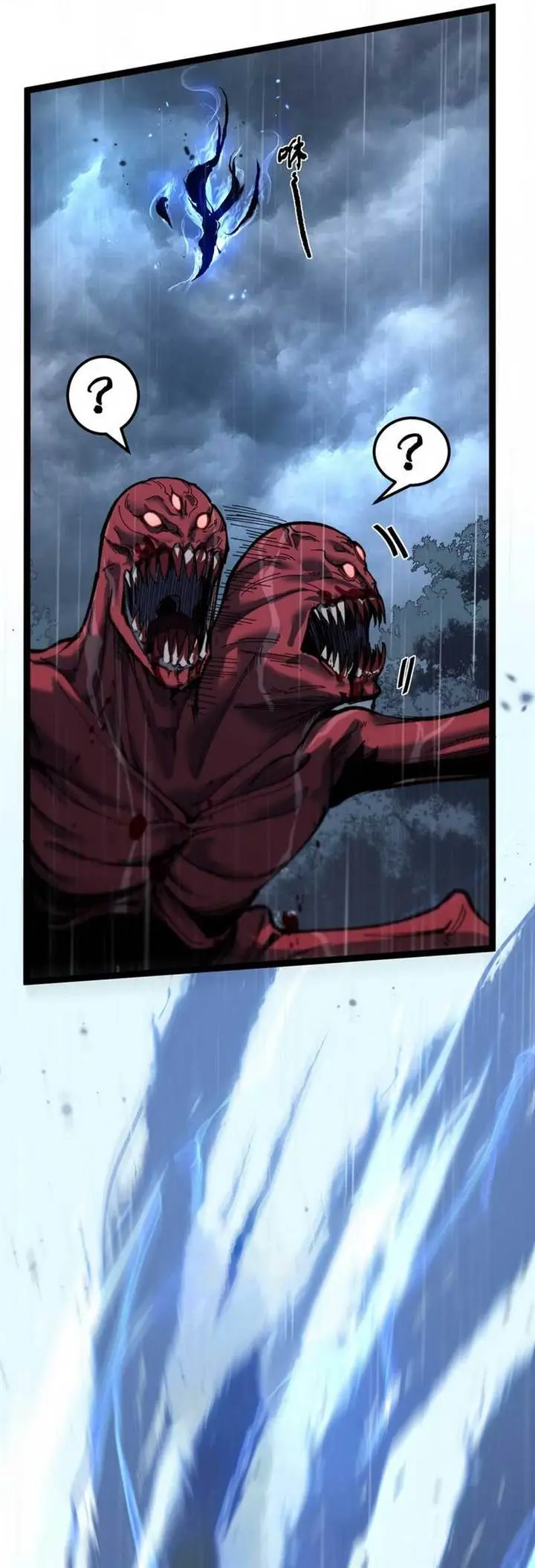 image-komik-god-level-assassin-im-the-shadow-chapter-2-12/37