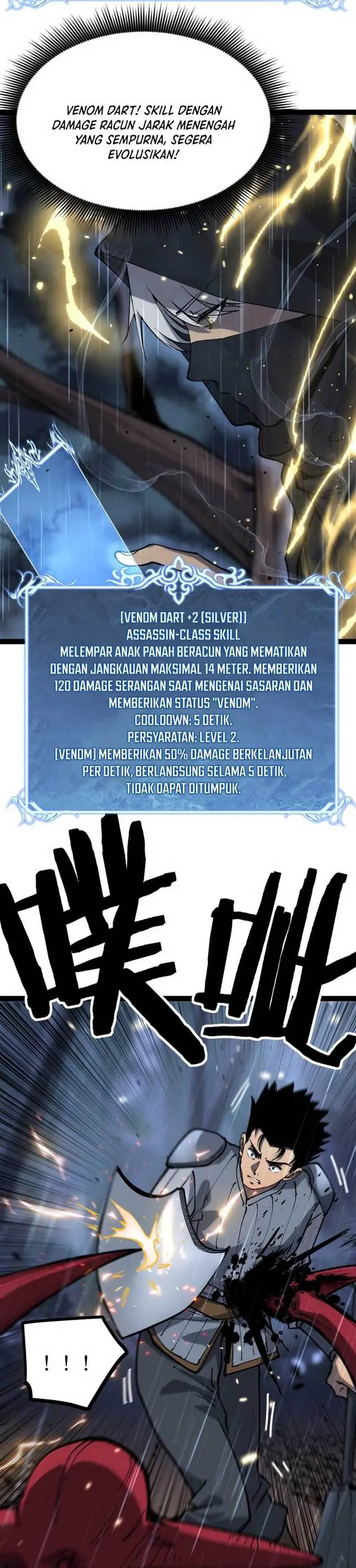 image-komik-god-level-assassin-im-the-shadow-chapter-3-23/34