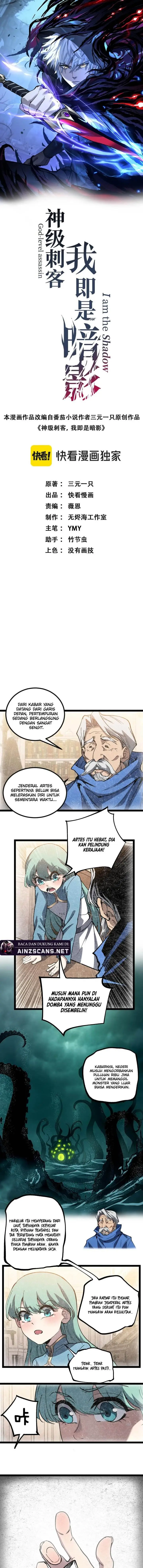 image-komik-god-level-assassin-im-the-shadow-chapter-62-1/10