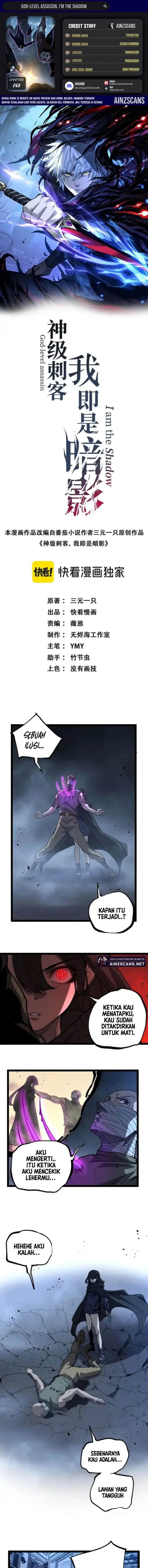 image-komik-god-level-assassin-im-the-shadow-chapter-68-0/10