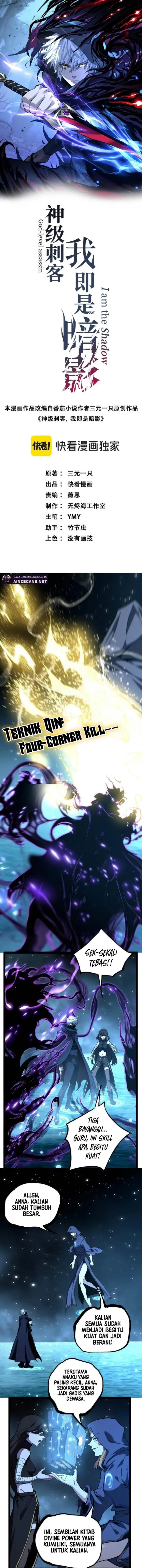 image-komik-god-level-assassin-im-the-shadow-chapter-71-1/12