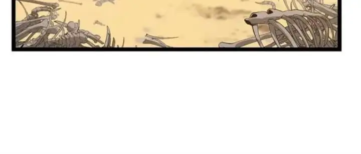 image-komik-god-level-assassin-im-the-shadow-chapter-74-7/12