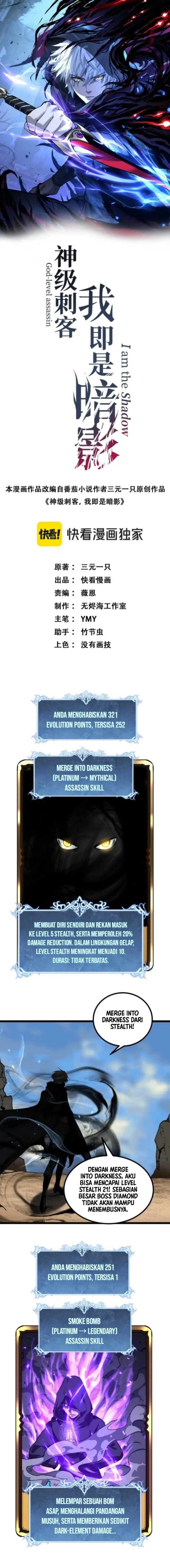image-komik-god-level-assassin-im-the-shadow-chapter-76-1/10