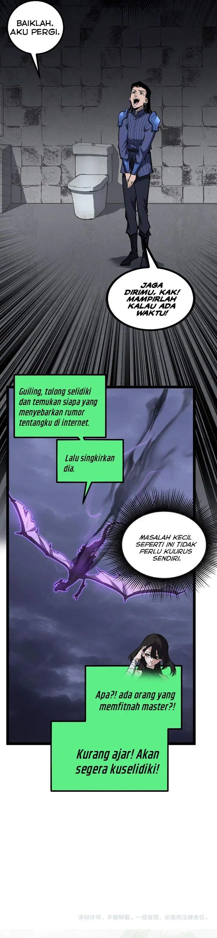 image-komik-god-level-assassin-im-the-shadow-chapter-83-14/16
