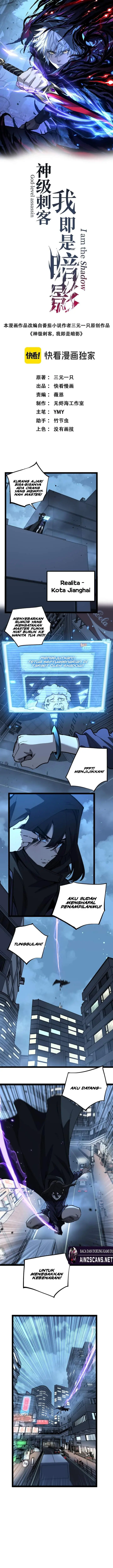 image-komik-god-level-assassin-im-the-shadow-chapter-84-0/9