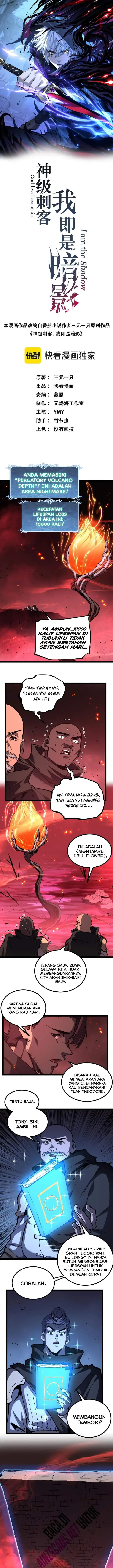 image-komik-god-level-assassin-im-the-shadow-chapter-86-0/7