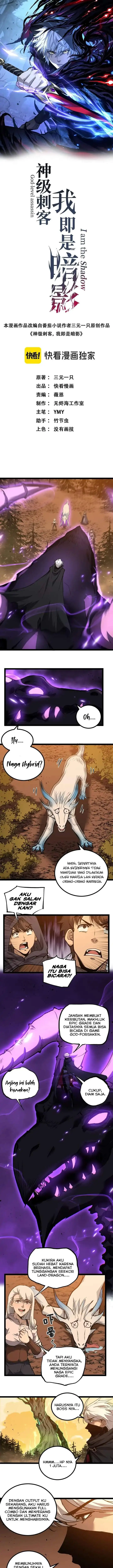 image-komik-god-level-assassin-im-the-shadow-chapter-87-0/9