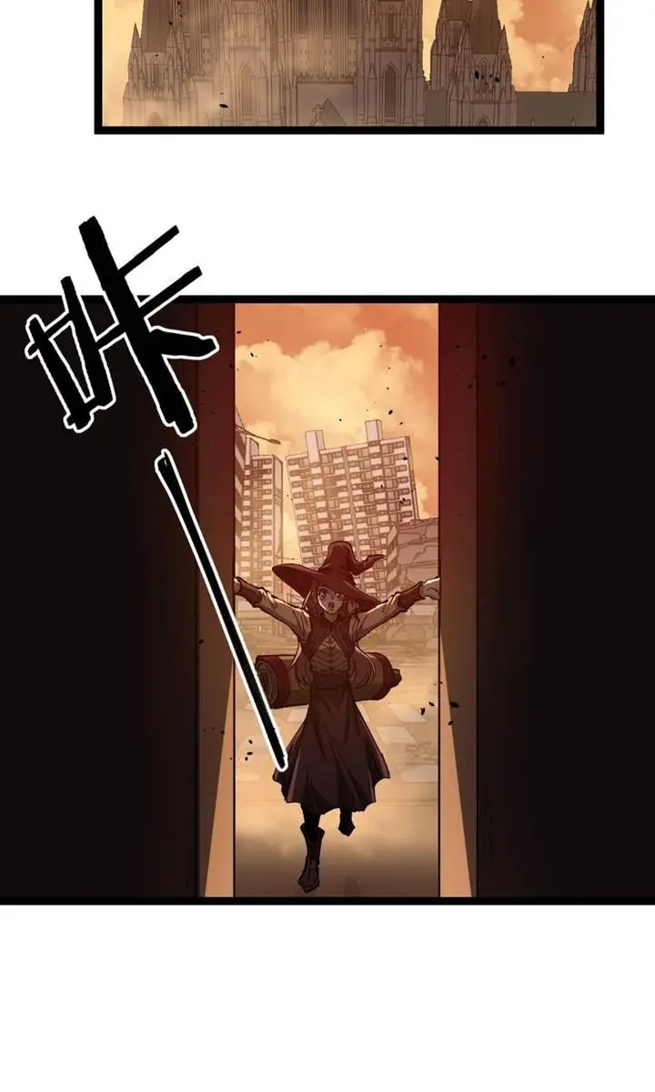 image-komik-god-level-assassin-im-the-shadow-chapter-89-1/7