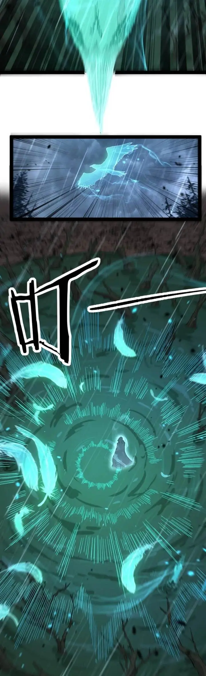 image-komik-god-level-assassin-im-the-shadow-chapter-9-16/25