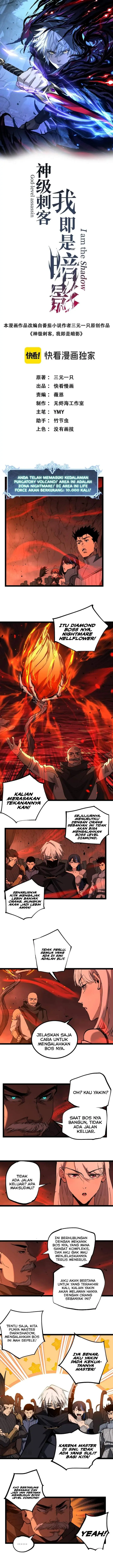 image-komik-god-level-assassin-im-the-shadow-chapter-90-0/8