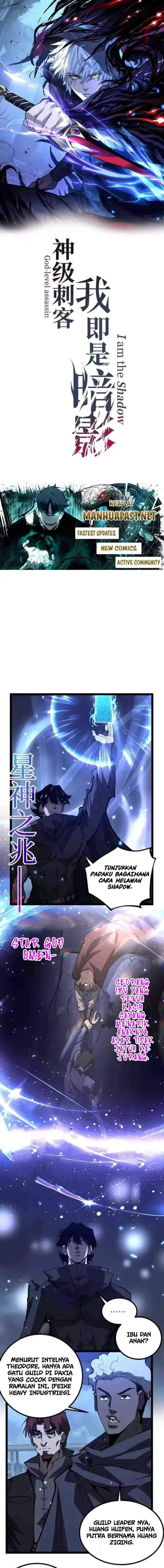 image-komik-god-level-assassin-im-the-shadow-chapter-96-0/8