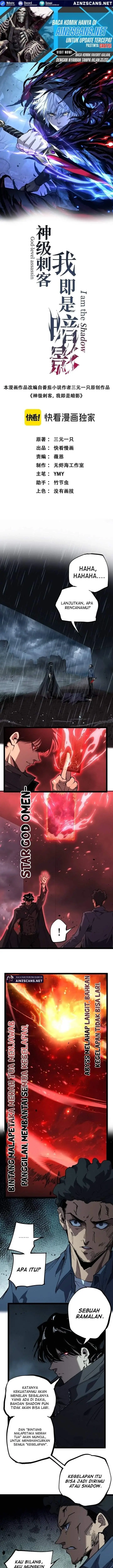 image-komik-god-level-assassin-im-the-shadow-chapter-99-0/8