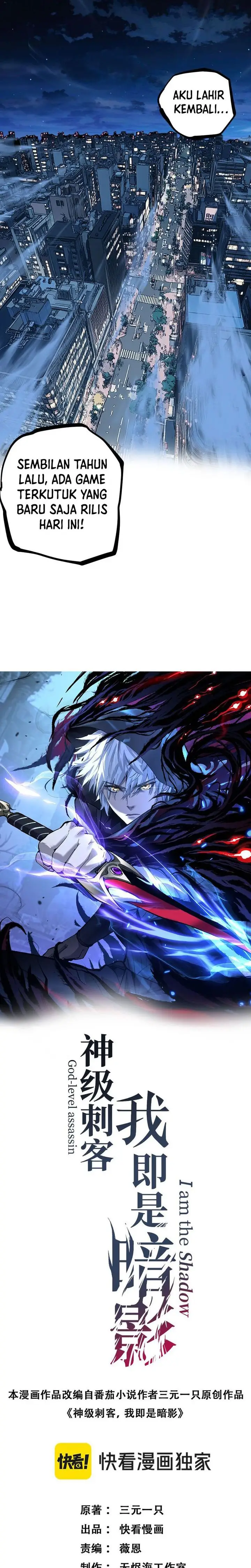 image-komik-god-level-assassin-im-the-shadow-chapter-chapter-01-11/30