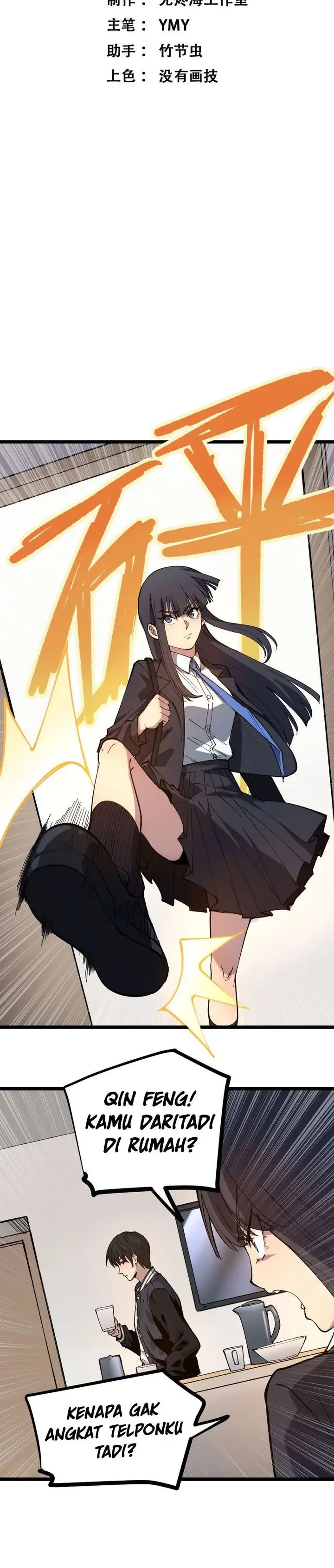 image-komik-god-level-assassin-im-the-shadow-chapter-chapter-01-12/30