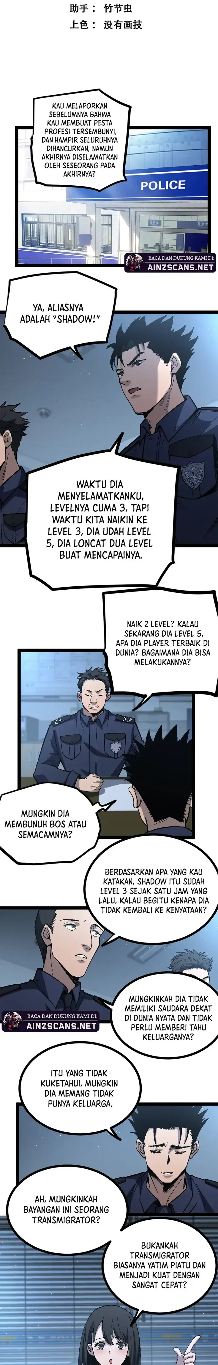 image-komik-god-level-assassin-im-the-shadow-chapter-chapter-06-2/22