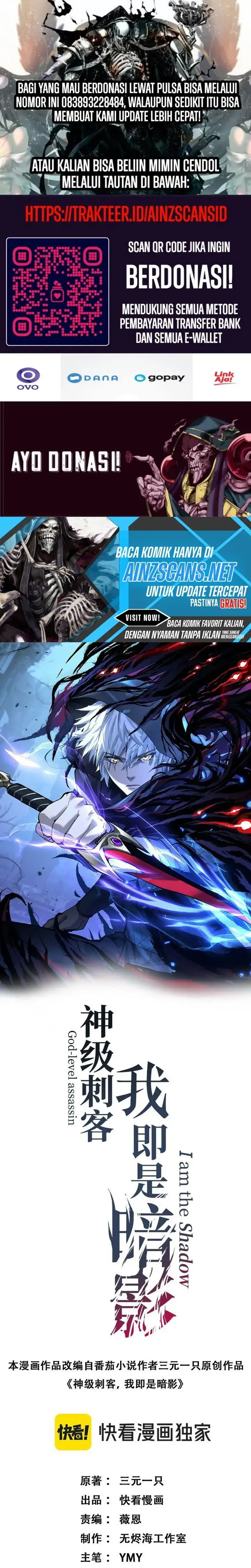 image-komik-god-level-assassin-im-the-shadow-chapter-chapter-07-1/21