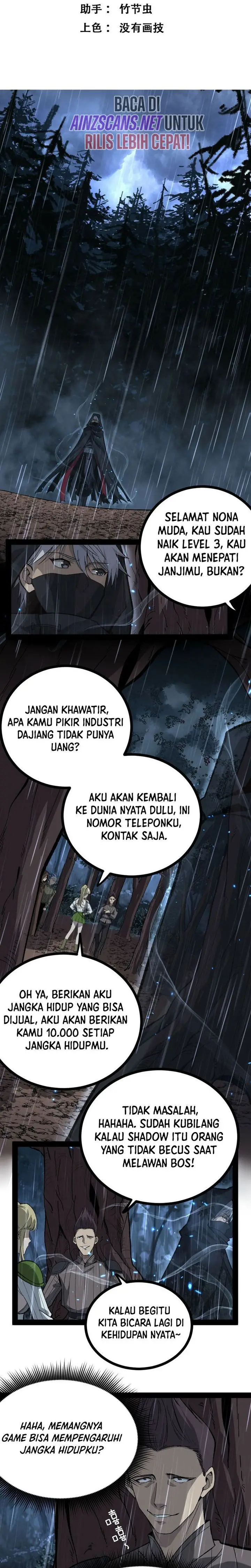 image-komik-god-level-assassin-im-the-shadow-chapter-chapter-07-2/21
