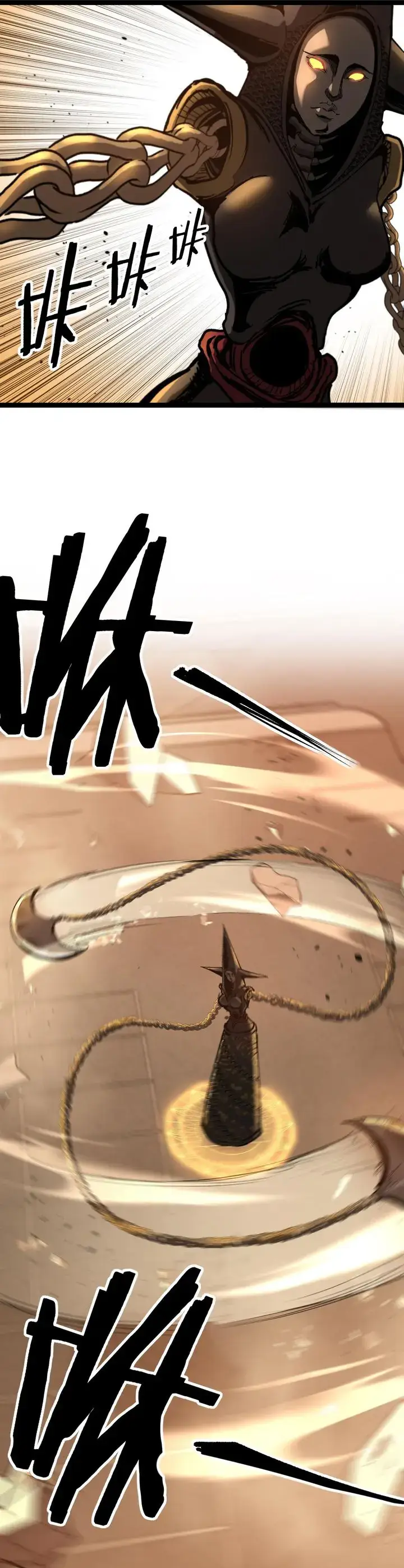 image-komik-god-level-assassin-im-the-shadow-chapter-chapter-33-18/24