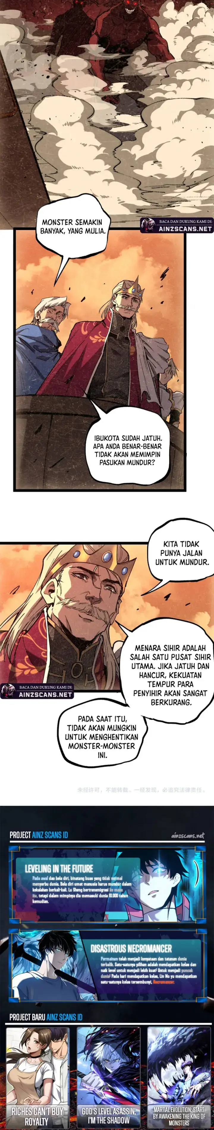 image-komik-god-level-assassin-im-the-shadow-chapter-chapter-63-14/15