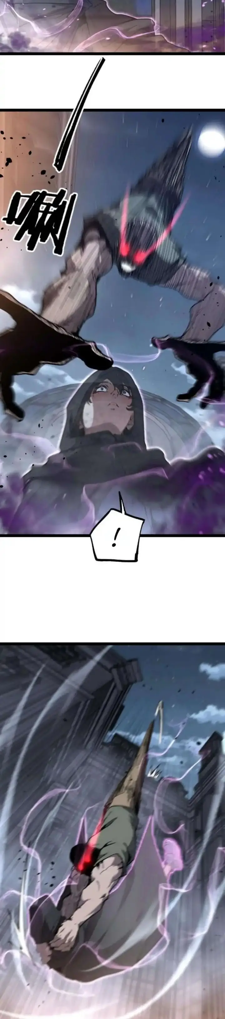 image-komik-god-level-assassin-im-the-shadow-chapter-chapter-67-11/19