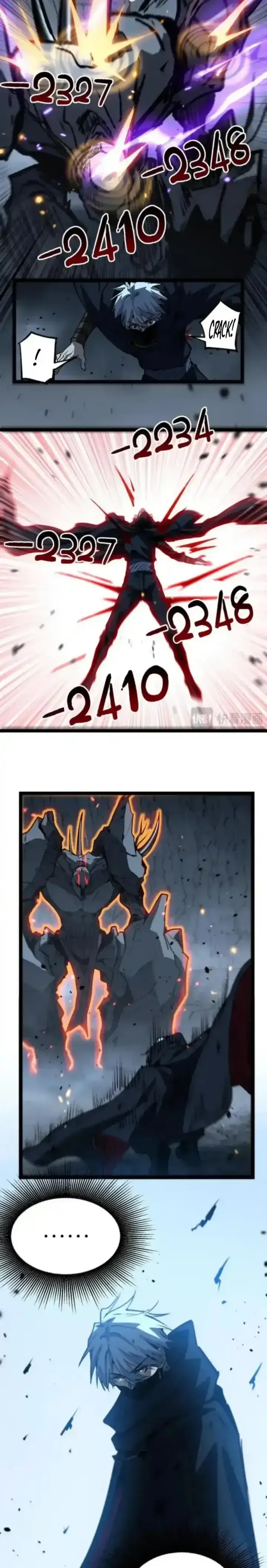 image-komik-god-level-assassin-im-the-shadow-chapter-chapter-77-7/16