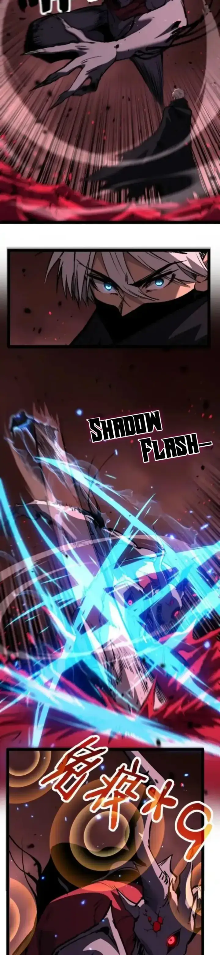 image-komik-god-level-assassin-im-the-shadow-chapter-chapter-79-2/20