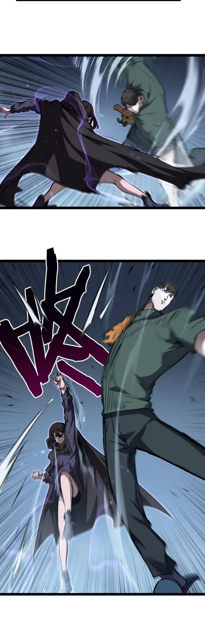 image-komik-god-level-assassin-im-the-shadow-chapter-chapter-85-5/24